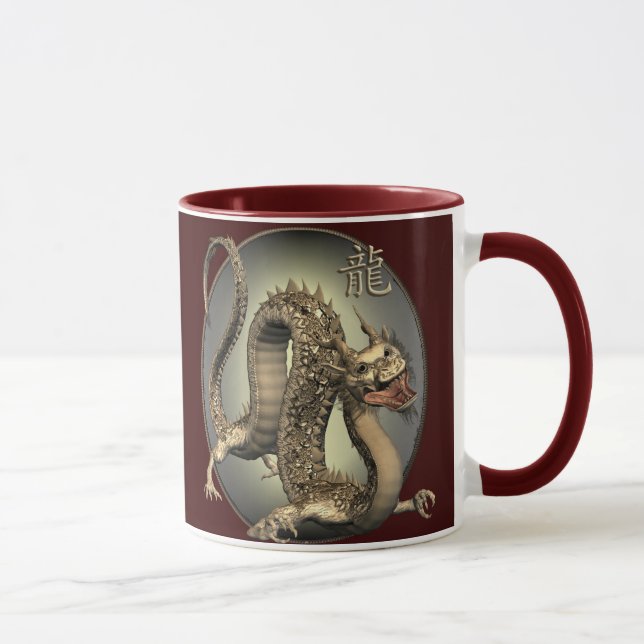 Vintage Chinese Dragon Mug (Right)