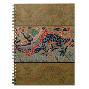 Vintage Chinese Dragon Symbol of Strength Notebook