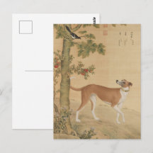Vintage Chinese Greyhound Dog & Bird Art