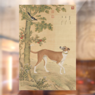 Vintage Chinese Greyhound Dog & Bird Art Window Cling