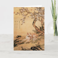 Vintage Chinese Greyhound Under Peach Blossoms