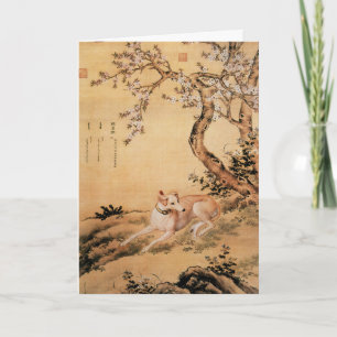 Vintage Chinese Greyhound Under Peach Blossoms Holiday Card
