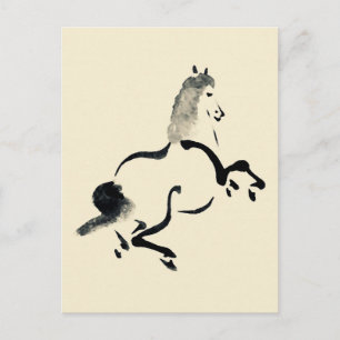 Vintage Chinese Horse, Beige Background Postcard
