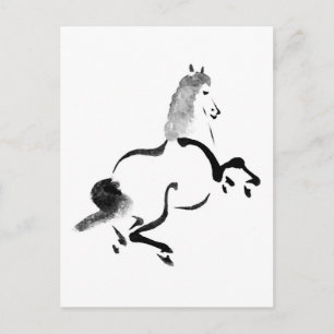 Vintage Chinese Horse, Black and White Postcard