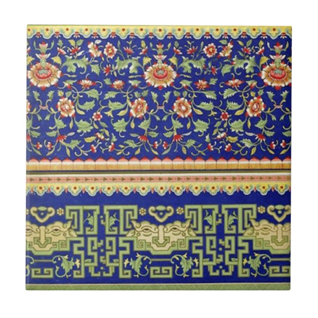 Vintage Chinese Ornamental Art Tile (Front)