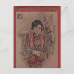 Vintage Chinese postcard