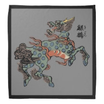 Vintage Chinese Qilin on Medium Grey