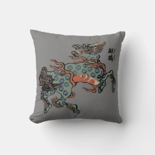 Vintage Chinese Qilin on Medium Grey Cushion