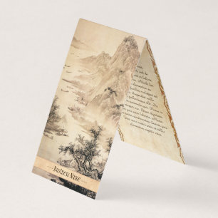 Vintage Chinese Sumi-e painting landscape scenery Business Card