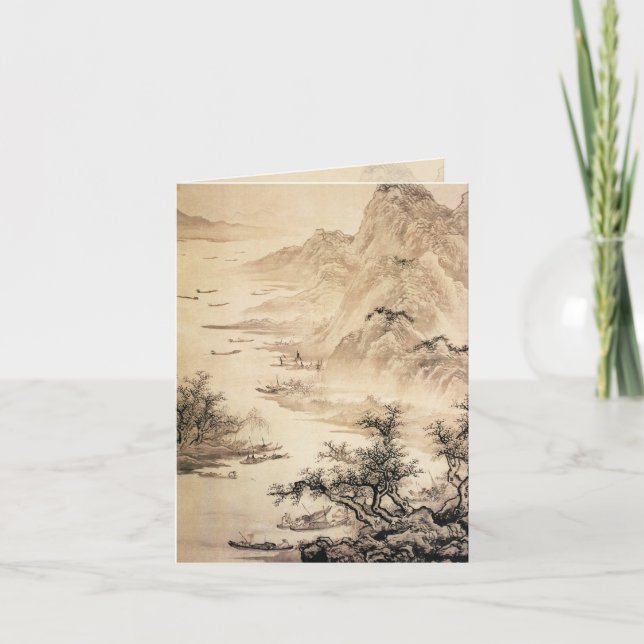 Vintage Chinese Sumi-e painting landscape scenery Holiday Card (Front)