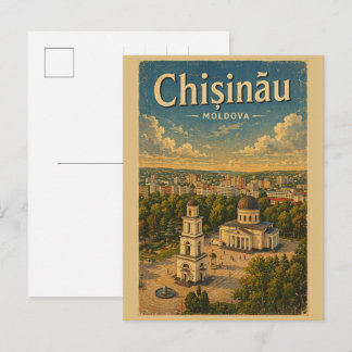 Vintage Chișinău moldova travel souvenirs & gifts Postcard