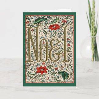 Vintage Christmas Card