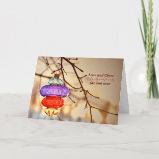 Vintage Christmas Ornament Card