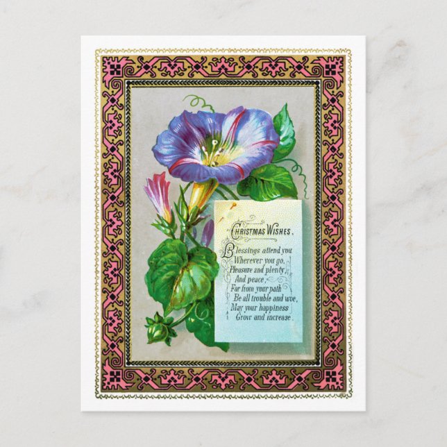 Vintage Christmas Wishes Holiday Postcard (Front)