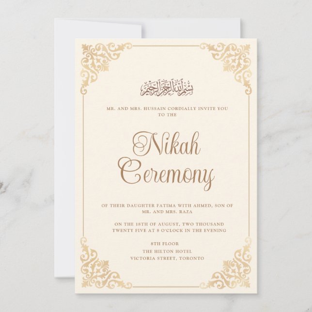 Vintage Cream Baroque Frame Nikah Muslim Wedding Invitation (Front)