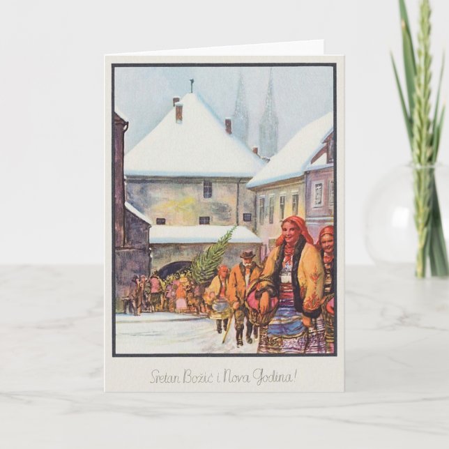 Vintage Croatian Sretan Božić Christmas Card (Front)
