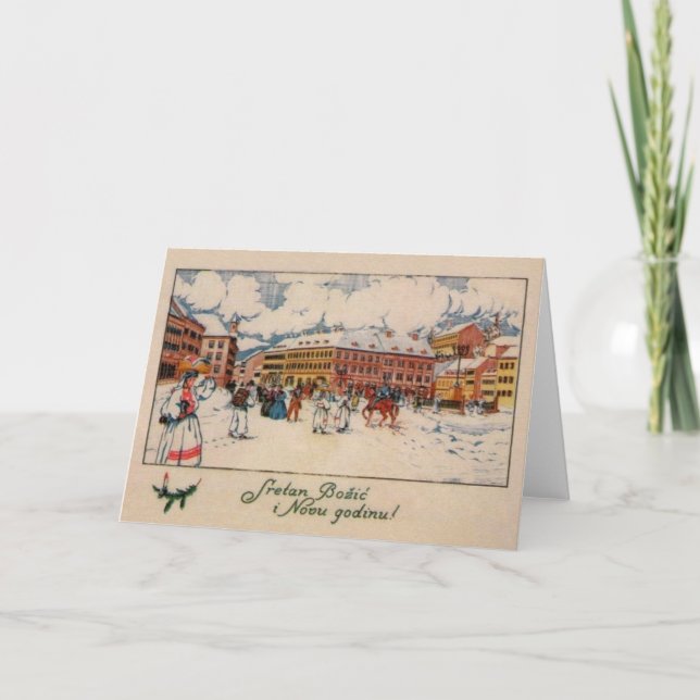 Vintage Croatian Sretan Božić Christmas Card (Front)