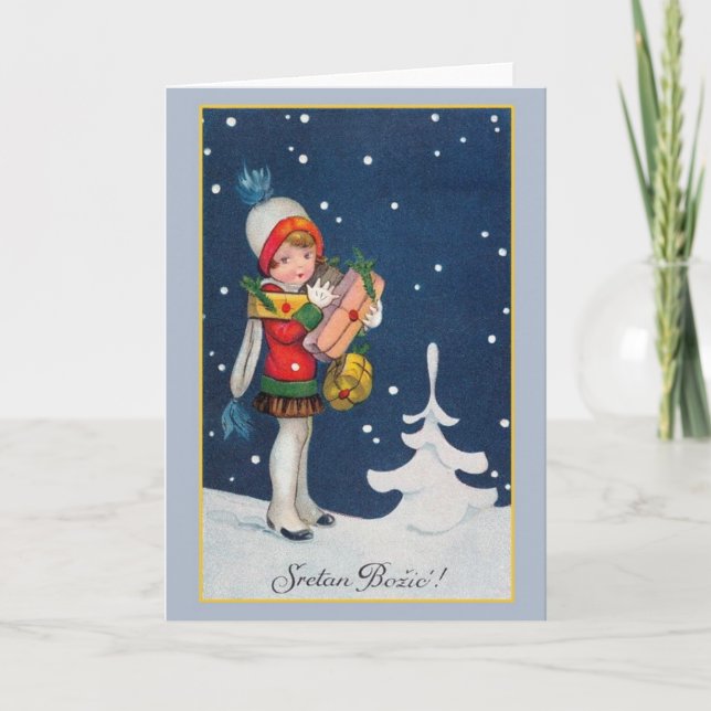 Vintage Croatian Sretan Božić Christmas Card (Front)