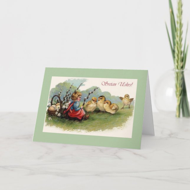 Vintage Croatian Sretan Uskrs Easter Greeting Card (Front)