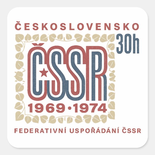 Vintage Czechoslovak ČSSR Stamp Artwork Square Sticker (Front)
