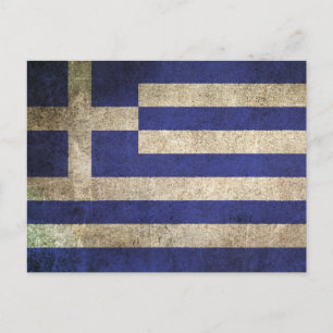 Vintage Distressed Flag of Greece Postcard
