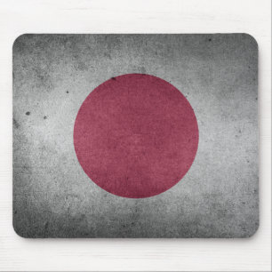 Vintage Distressed Flag of Japan Mouse Mat