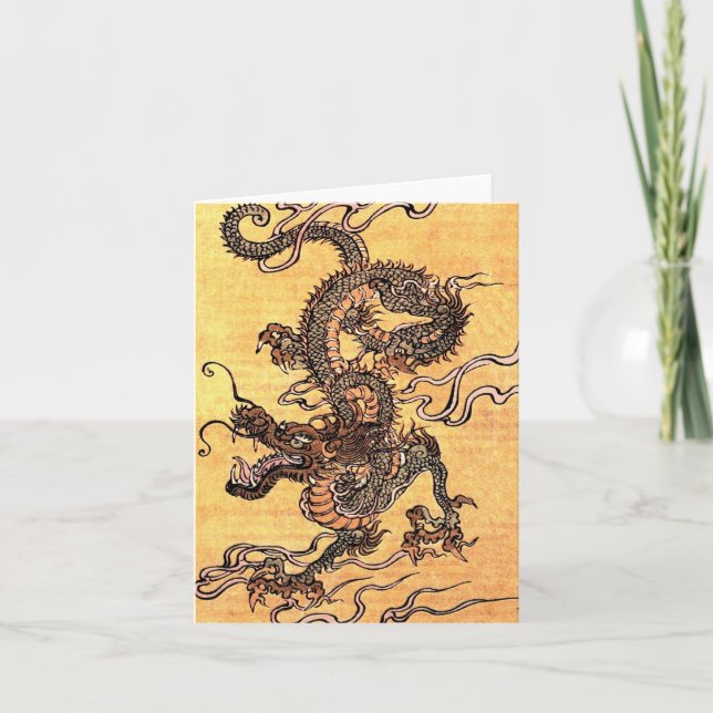 Vintage Dragon Tapestry Note Card (Front)