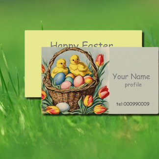 Vintage Easter Chicks Business Card