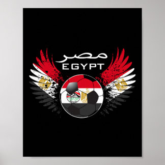 Vintage Egypt Football Fans Jersey Poster