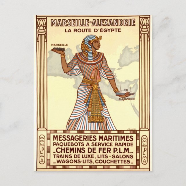 Vintage Egypt Travel Holiday Postcard (Front)