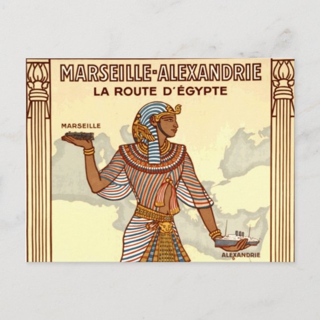 Vintage Egypt Travel Postcard (Front)