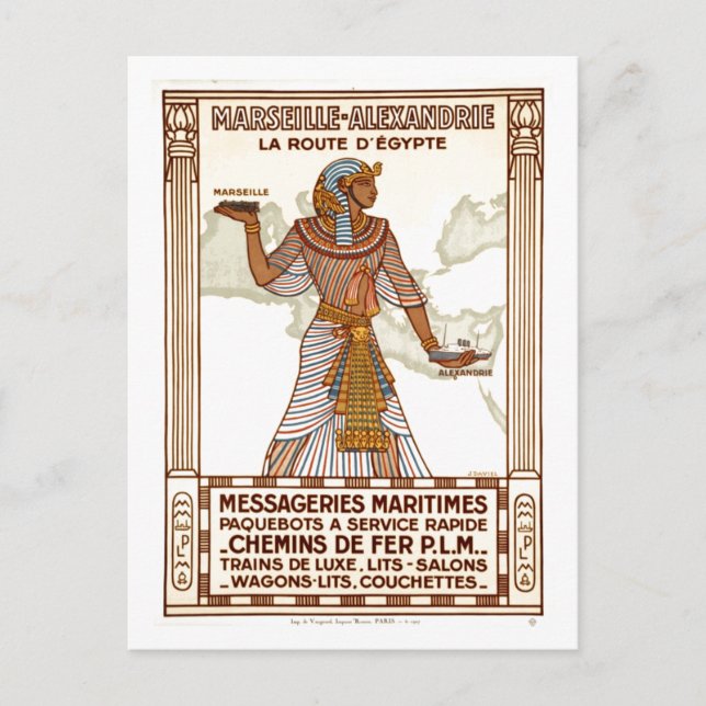 Vintage Egypt Travel Postcard (Front)