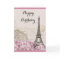 Vintage Eiffel Tower with Pink flowers Birthday