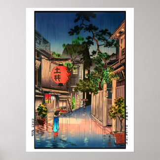 Vintage Evening at Ushigome Kagurazaka Poster