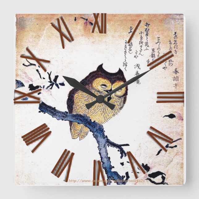 "Vintage faded Japanese Owl Woodcut" Square Wall Clock (Front)