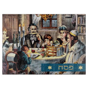 Vintage Family Passover Seder Scene Cutting Board
