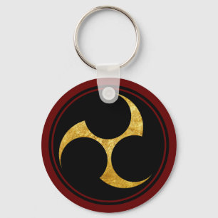 Vintage Faux Gold Kobayakawa Japan Mon Graphic Key Ring