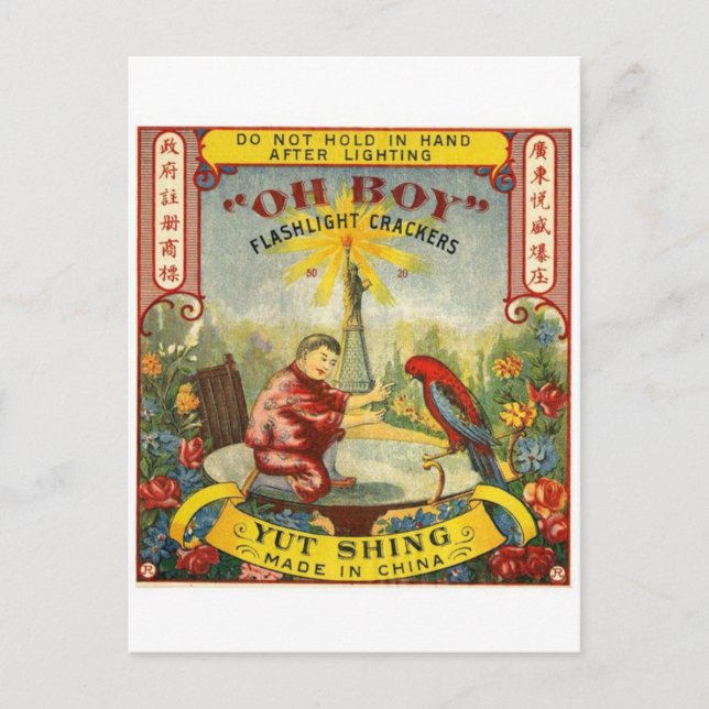 Vintage Firecracker Package Postcard (Front)