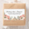 Vintage Floral Address Labels