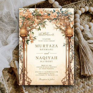 Vintage Floral Arbor Islamic Lamp Muslim Wedding Invitation