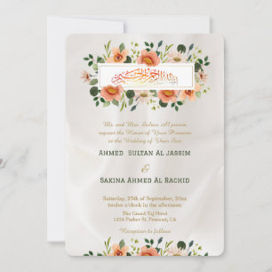 Vintage Floral Bouquet Border Islamic Wedding QR Invitation