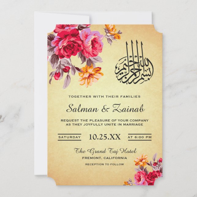 Vintage Floral Bouquet Islamic Wedding Invitation (Front)