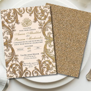 Vintage Floral Islamic Beige and Gold Wedding  Invitation