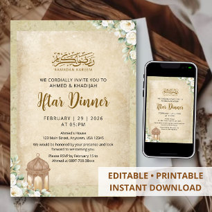 Vintage Floral Ramadan Iftar Invitation Lantern