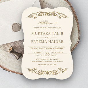Vintage Flourish Cream Gold Islamic Muslim Wedding Invitation