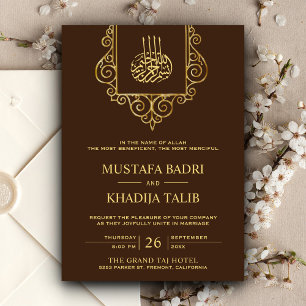 Vintage Flourish Gold Brown Islamic Wedding Invitation