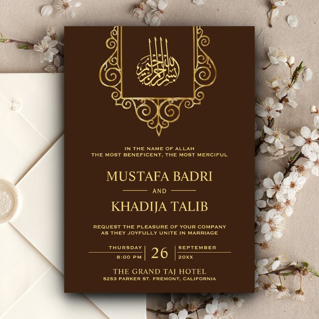 Vintage Flourish Gold Brown Islamic Wedding Invitation (Creator Uploaded)