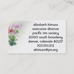 Vintage Flower Asian Style Business Cards
