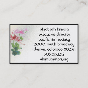 Vintage Flower Asian Style Business Cards Border