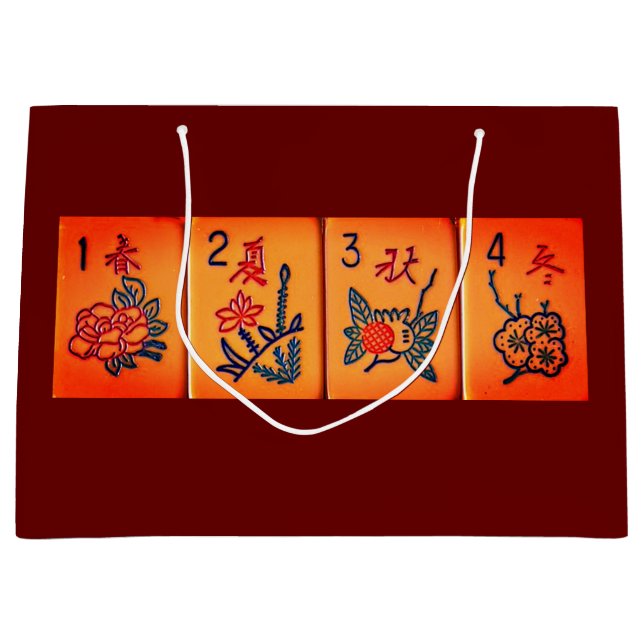 Vintage Flower  Tiles Gift Bags (Front)